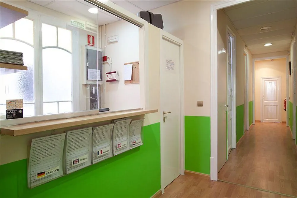 Hostal Felipe II Barcelona Spanyolország
